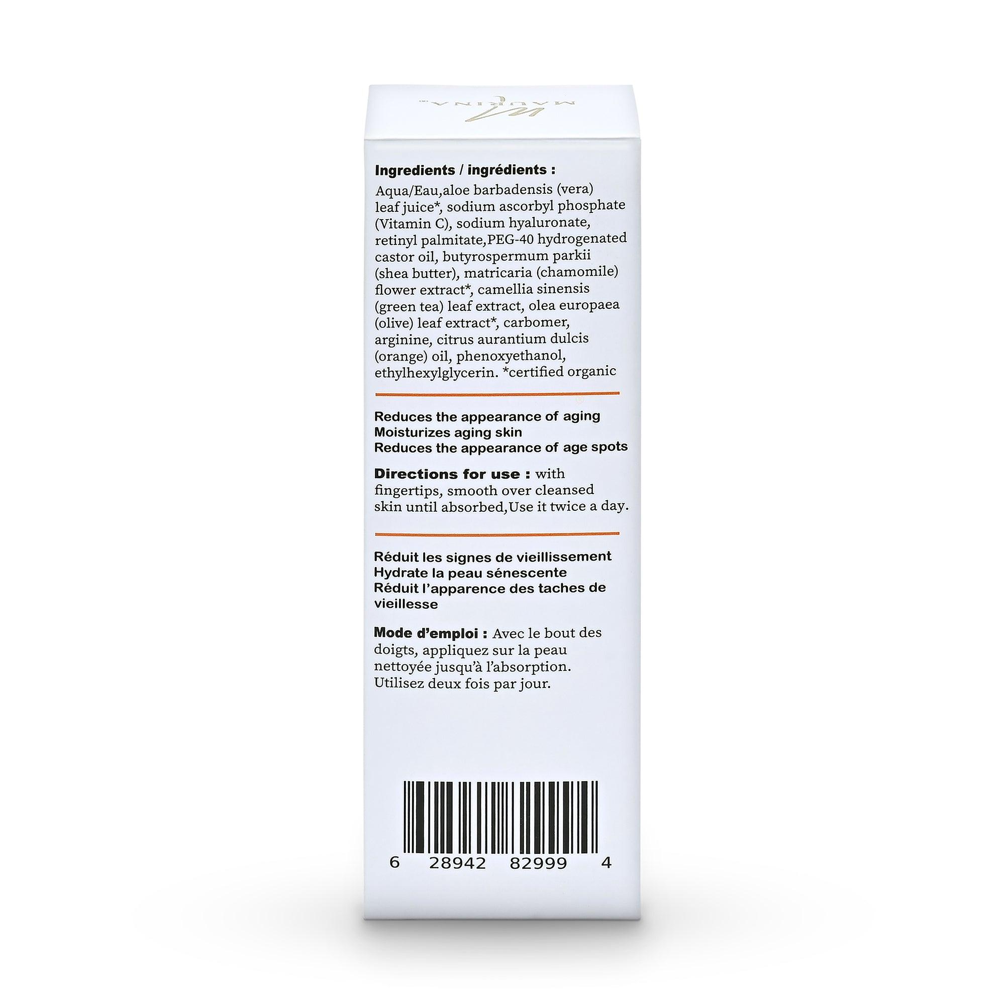 Face Serum - 20% Vitamin C Serum With Hyaluronic Acid And Retinol - Image 3