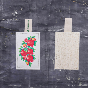 Alternative view of Pomegranate - NEW Eco Sponge