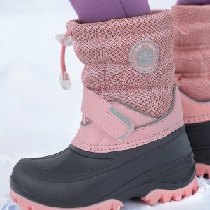 Alternative view of Winter Boots Dusty Pink