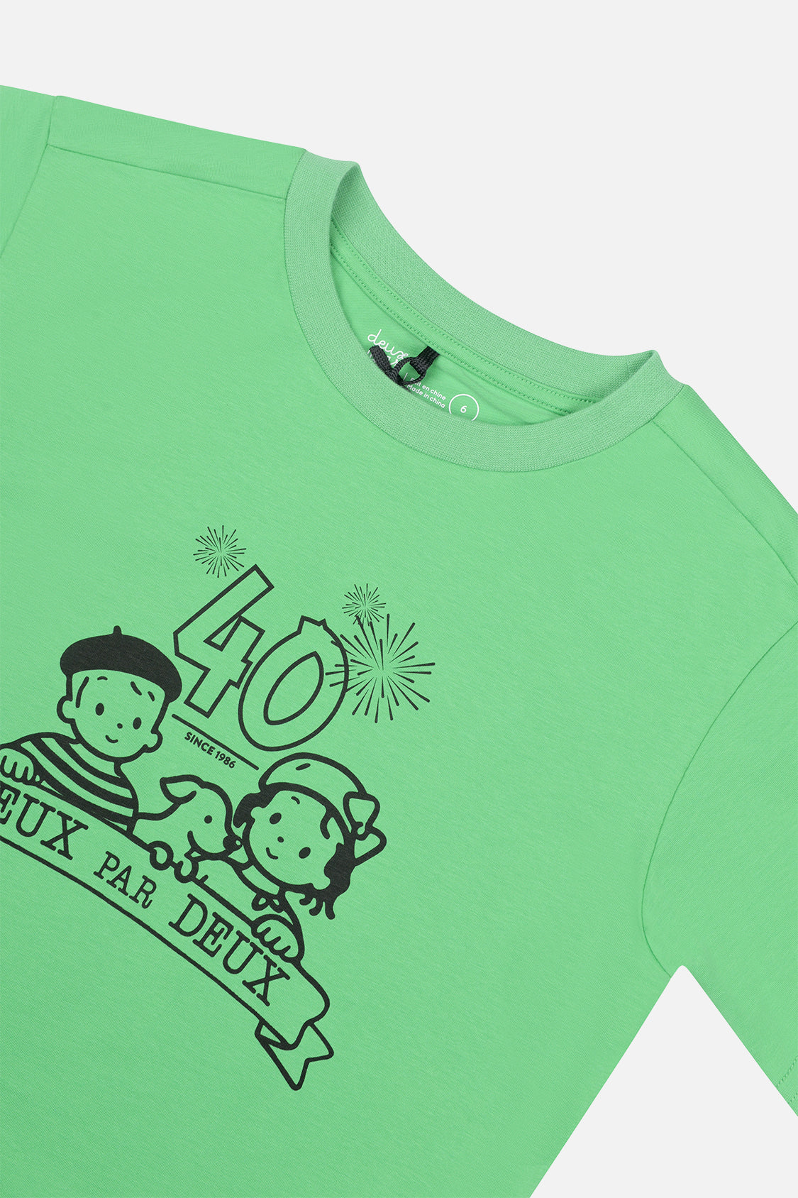 40Th Anniversary Graphic T-Shirt Green - Image 5